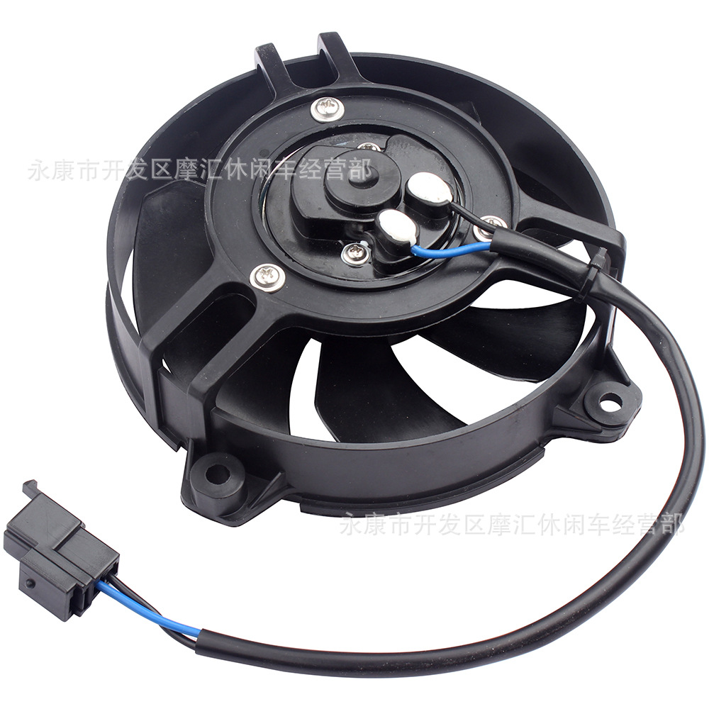7-Leaf Fan Cooling Fan Suitable for Bajaj Pulsar Ns 200 as Rs Dominar Ktm Duke