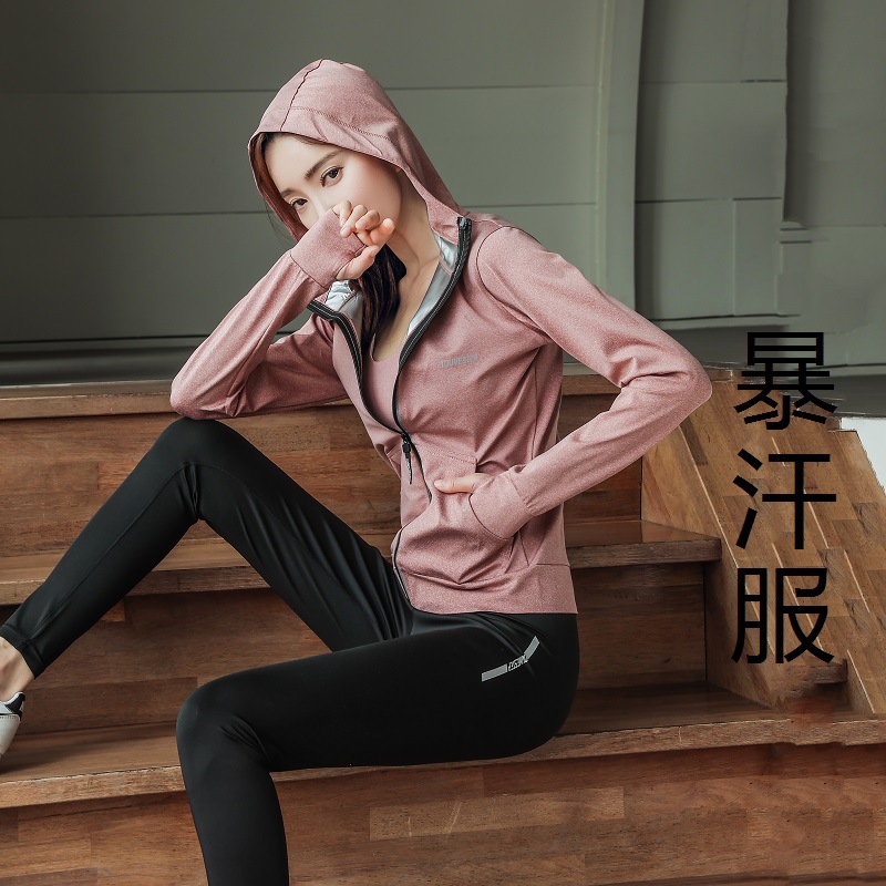 Sweat Suit Women's Sweat Suit Summer Running Sports Fitness Suit Sweating Suit High Waist Tummy Control Sweat Pants