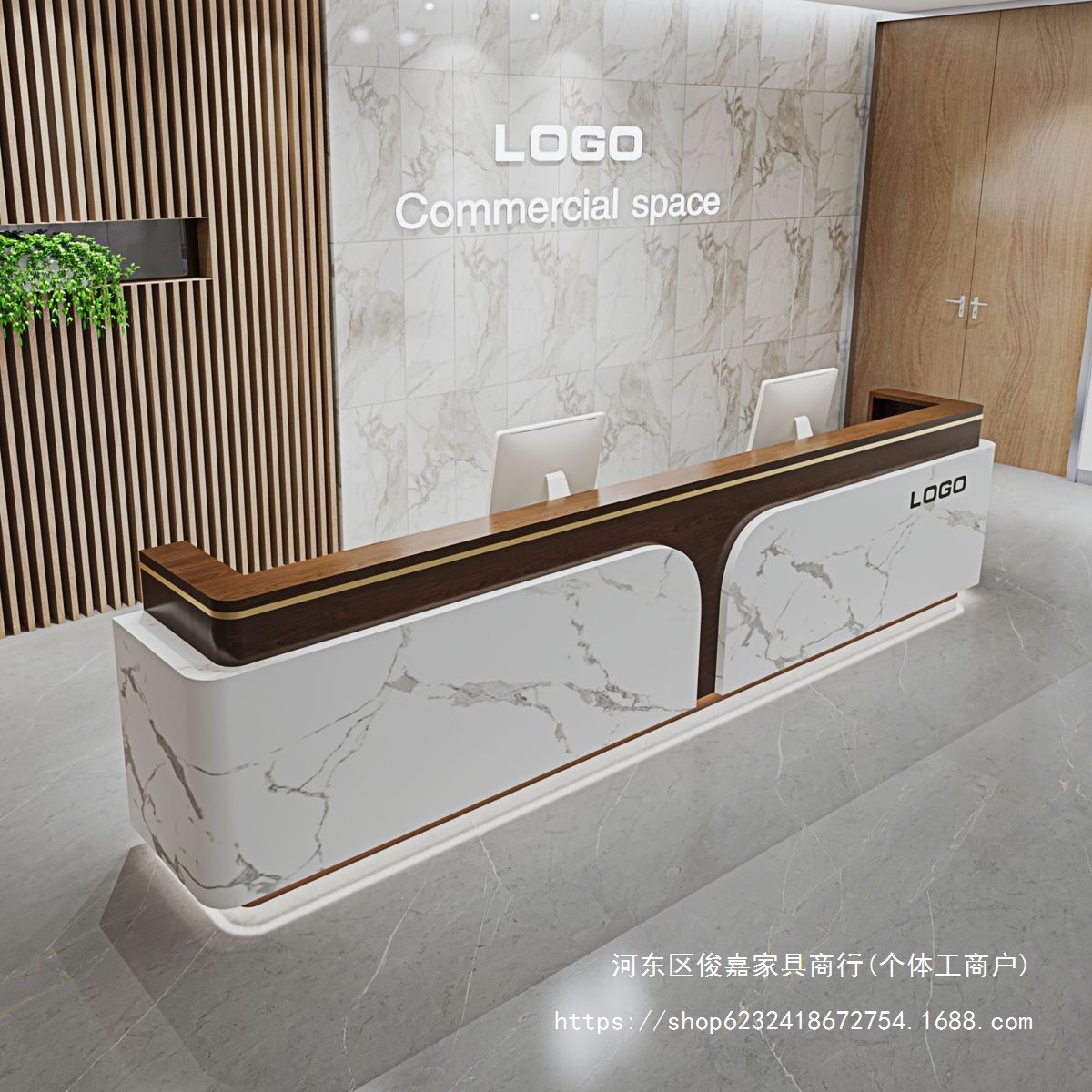 Company Front Desk Reception Desk Bar Light Luxury High-End Modern Simple Beauty Salon Medical Beauty Hotel Curved Cashier Desk