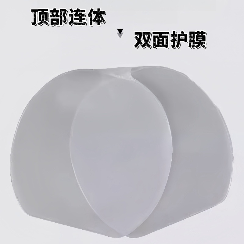 Table tennis racket one-piece double-sided thickened protective film adhesive rubber reverse adhesive film cover adhesive astringent professional protective film