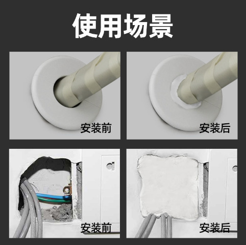 Clay Pure White Household Waterproof Plugging Air Conditioning Hole Sealing Clay Hole Filling Clay Clay Wall Hole Plugging Clay