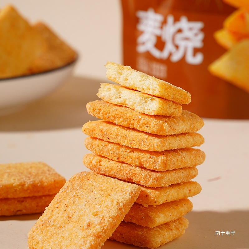 Wheat-Flavored Chicken-Flavored Snacks, Crispy Puffed Food, Casual Bagged Snacks, Delicious Energy