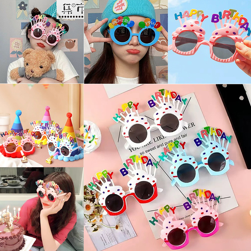 Пластиковые очки на день рождения, креативные, детские, для веселой вечеринки, фото-реквизит, украшение для торта, оптовая продажа
