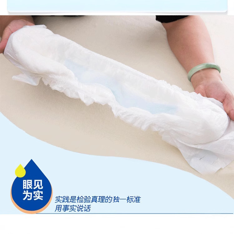 One-piece delivery adult diaper elderly pull-up pants s-xl simple diaper paper diaper agent to join wholesale