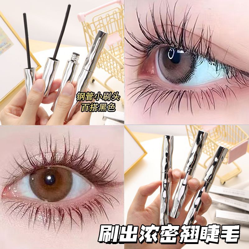 Xiaoyu Begonia Steel Tube Mascara Is Waterproof, Long-Lasting, Long-Lasting, Curling, Non-Smudged, and Has a Thick Base and Defined Roots
