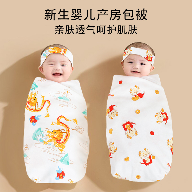Одеяло для младенцев класса A из чистого хлопка, мультяшное, весенне-летнее, принадлежности для младенцев, одеяло для роддома, обертывание против испуга