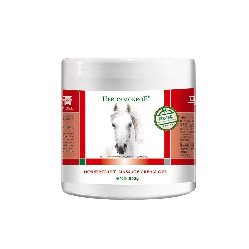 German Horse Ointment Massage Ointment Horse Chestnut Ointment Horse Chestnut Cold Compress Gel Relieves Shoulder, Cervical and Lumbar Pain 500g