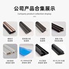 Customized Copper-Clad Rubber Conductive Strips, Abs Copper Conductive Strips, Rubber-Clad Copper Rail Strips, Special-Shaped Materials, Pc Copper Conductive Strips