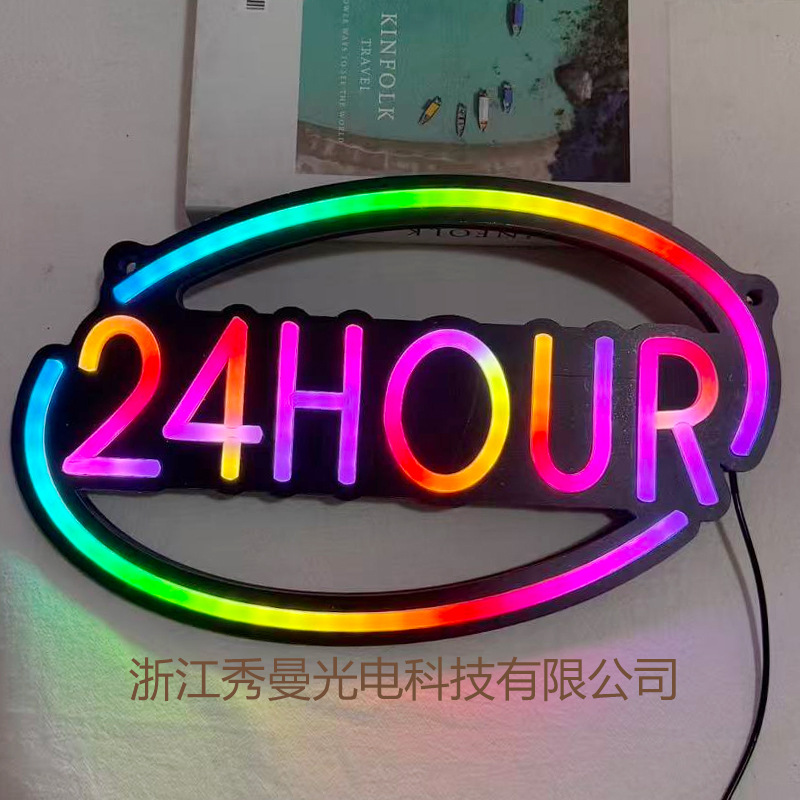 Colorful Open Colorful Full-Color Neon Lights Are Open 24 Hours a Day 24Hour Multicolored