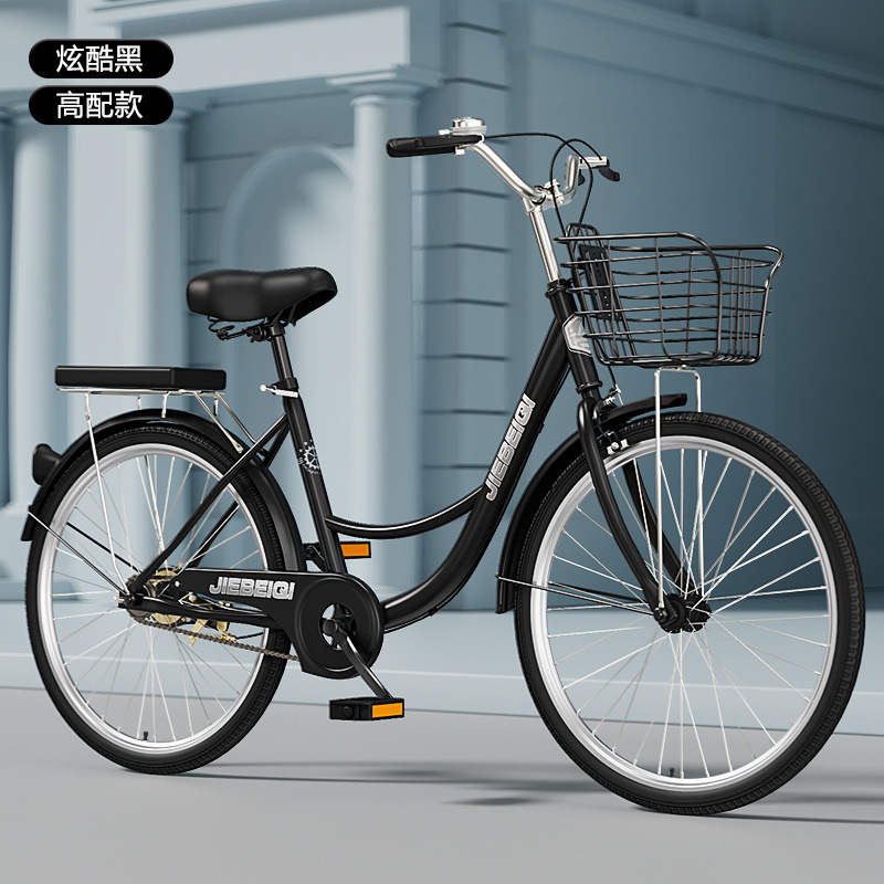 Велосипед для взрослых женщин 24 дюйма для поездок на работу, с прочной шиной, 26 для студентов