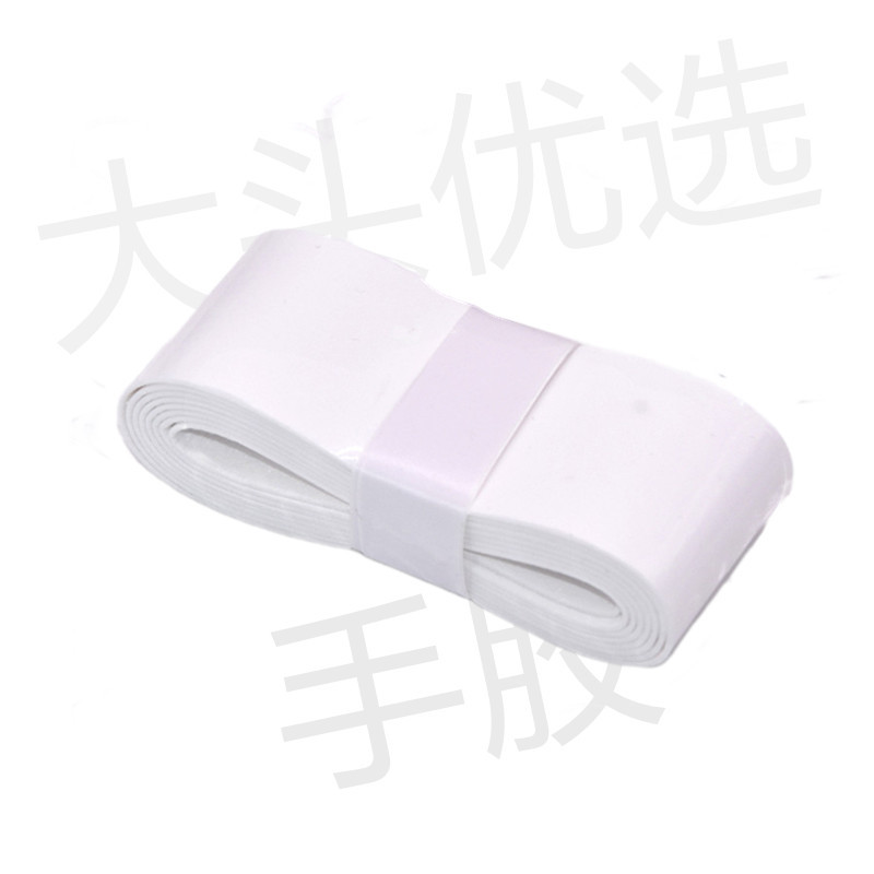 Professional Badminton Racket Hand Glue Flat Hand Glue Sticky Hand Thin Tennis Racket Racket Strap Sweat-Absorbent Band Anti-Slip Hand Glue