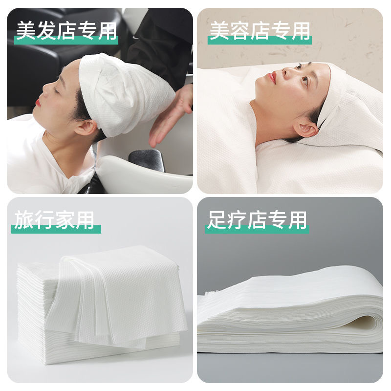 Disposable towel Barber women's shop beauty salon thickened extra large absorbent shampoo headscarf closed hair drying towel wholesale