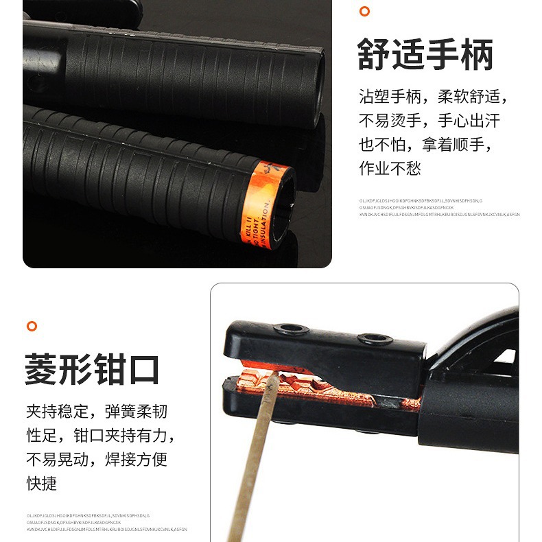 Американский сварочный зажим утолщенный медный сварочный зажим 500a тяжелый сварочный зажим 800a