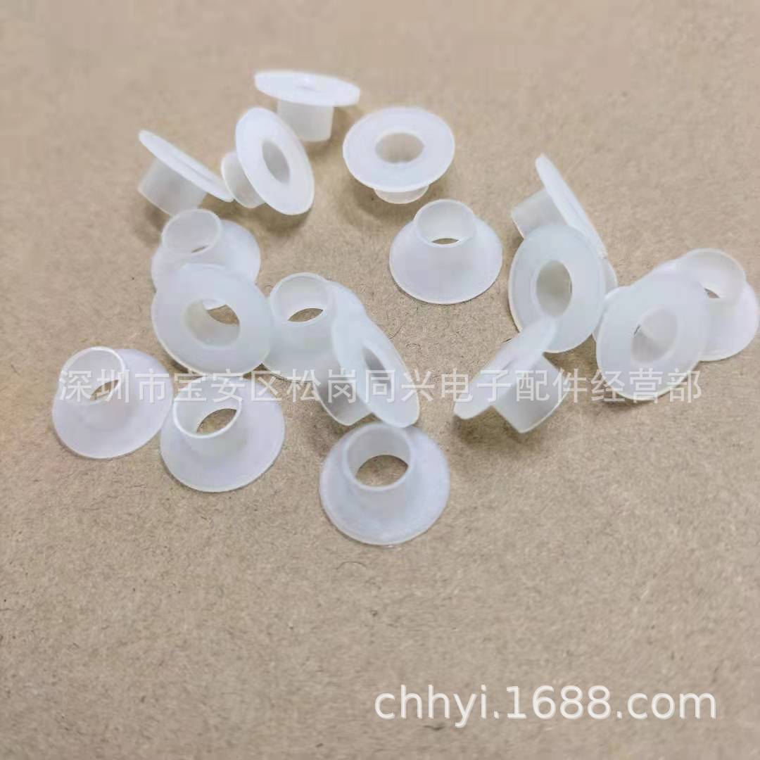 Self-produced and sold insulating particles T0-220 insulating pad thermal pad T-shaped pad pad high price advantage