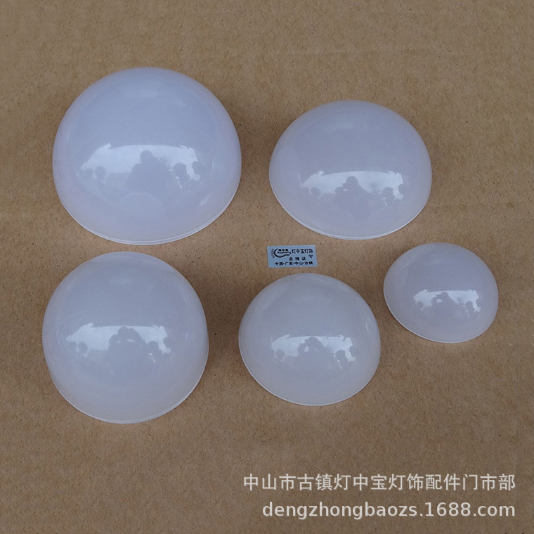 GS-HF - производство и продажа круглых ПК колпаков, полукруглый противотуманный колпак для LED ламп