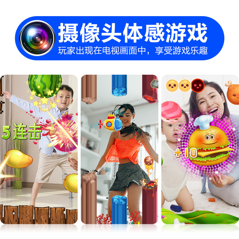 Dancing Overlord Wireless Double Dancing Blanket Home TV Computer Dual-purpose Interface Body Sense Game Dancing Machine Running Blanket