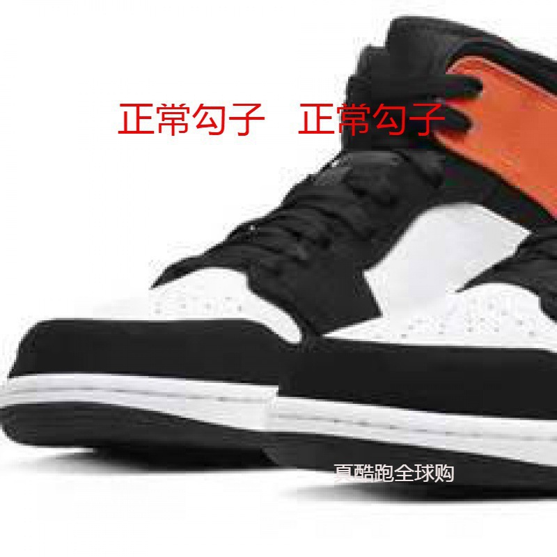 Original Single Aj1 High-Top Dunk Couple Sneakers