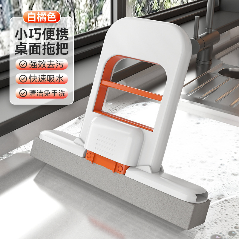 Толстая безручная бытовая швабра с распылением, ленивый ручной очиститель