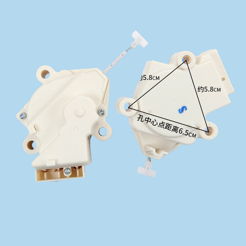 Suitable for LG Samsung washing machine tractor XPQ-6A double stroke drain valve motor