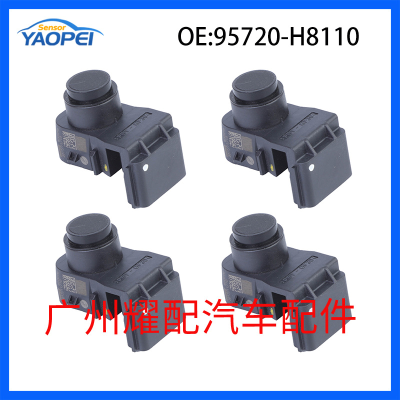 95720-H8110 подходит для Kia Rio радар заднего хода парковочный датчик