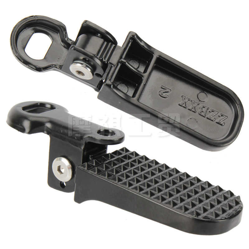 Moqi new national standard electric car pedal bicycle rear seat modification folding pedal aluminum alloy foot rest