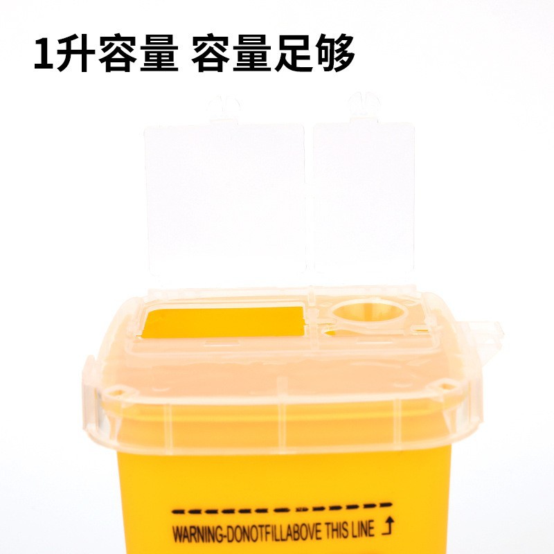 Riki Tattoo Needle Collection Tube, Disposable Needle Recycling Bin, Tattoo Waste Bin, Beauty Cross-Border Supply