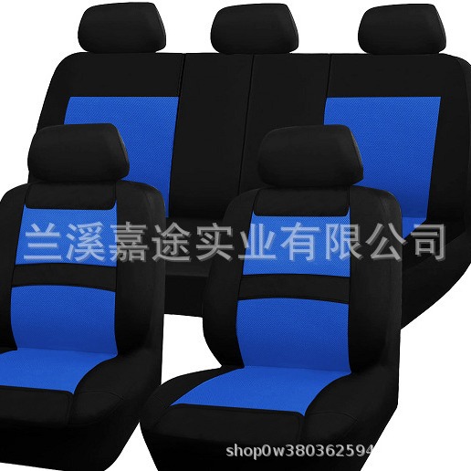 Cross-border e-commerce for foreign express Amazon TEMU selling four committee general motors seat cover