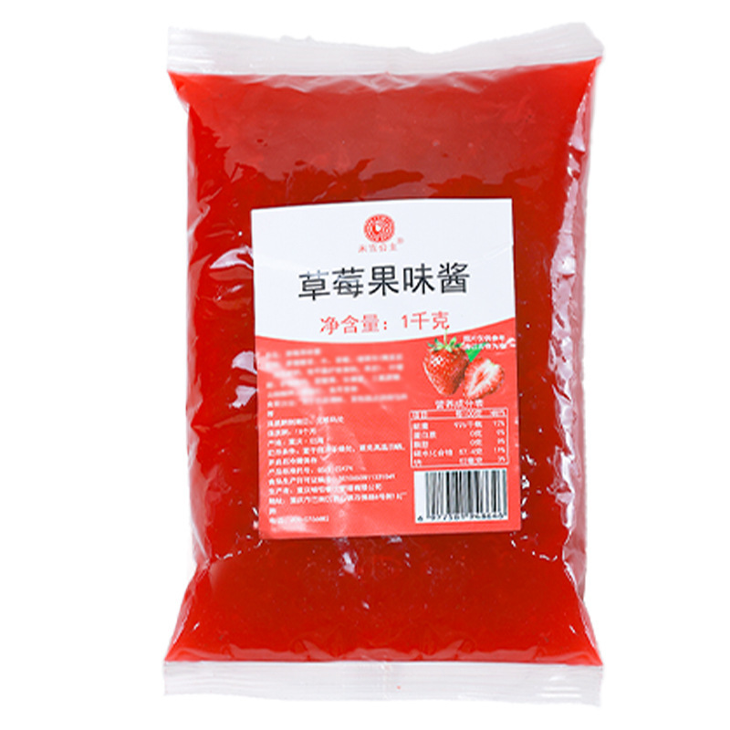 Mango Jam, Strawberry, Blueberry, Passion Fruit, Fruity Jam, Bowl Cake, Ice Powder, Ice Cream, Milk Tea Shop Special Materials