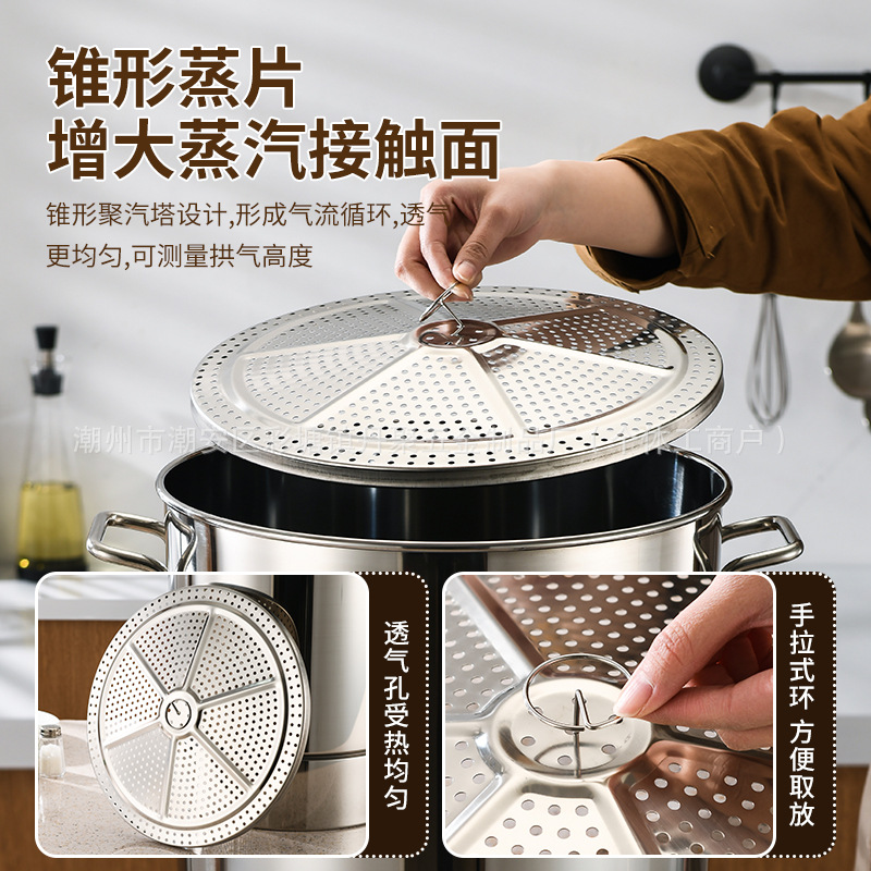 Stainless Steel Rice Bucket Large Steamer Rice Bucket with Lid Steamer Wine Bucket Commercial Steam Bucket Bottomless Big Steamer Steamer