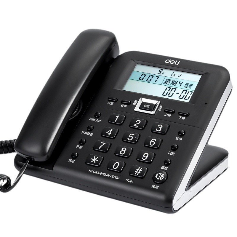 Deli 790 fashion creative multi-function landline large screen display Office Home telephone business wired landline