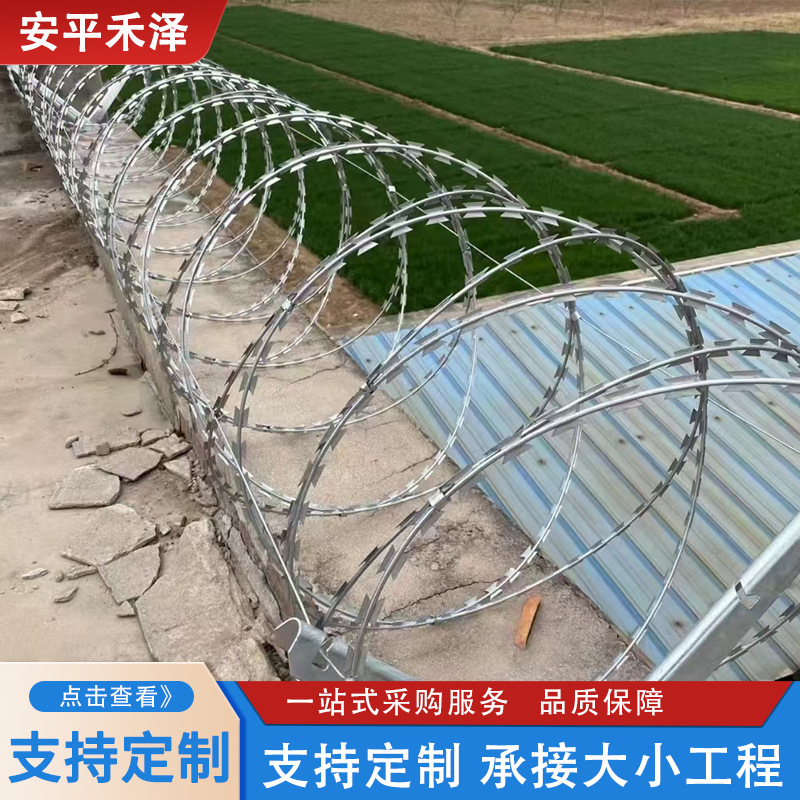Customized Ready-Made Prison Anti-Climbing Barbed School Fence Anti-Theft Barbed Wire Cage Hot-Dip Galvanized Blade Barbed Wire