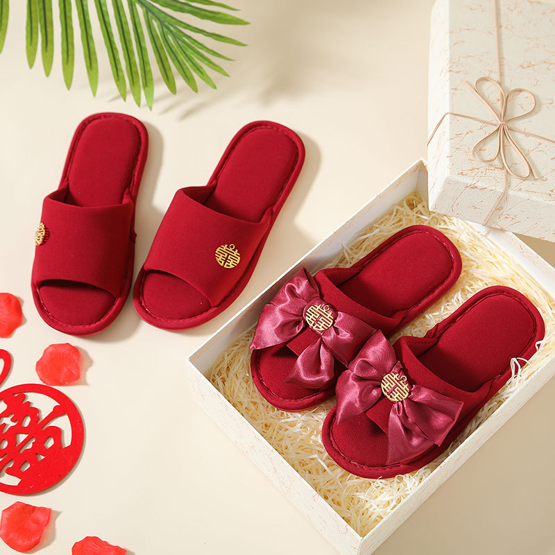Slippers Wedding Festive Newlywed Red Pair Summer Couple Home Indoor Non-Slip Bride and Groom Dowry Slippers