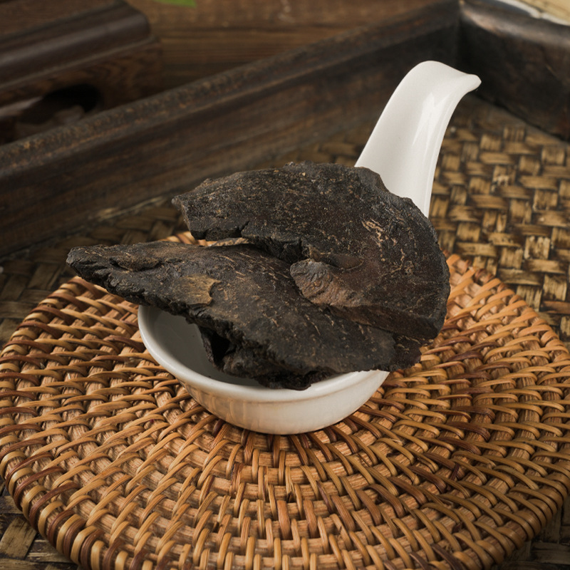 Cistanche Deserticola Chinese Medicine Slices Soft Large Amount Wholesale Bulk Free Shipping 500g Dry Slices Chinese Medicine Supplement