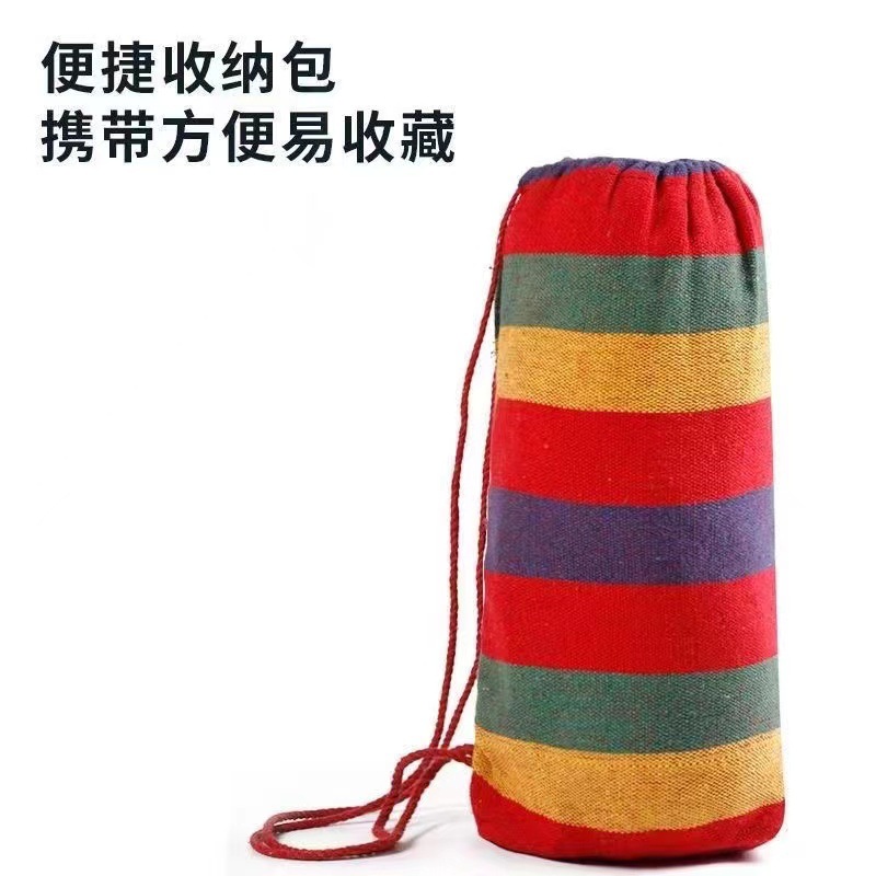 Canvas Hammock Outdoor Thickened Canvas Anti-rollover Sleeping Swing Outdoor Adult Tree Hanging Outdoor Camping Spot Batch