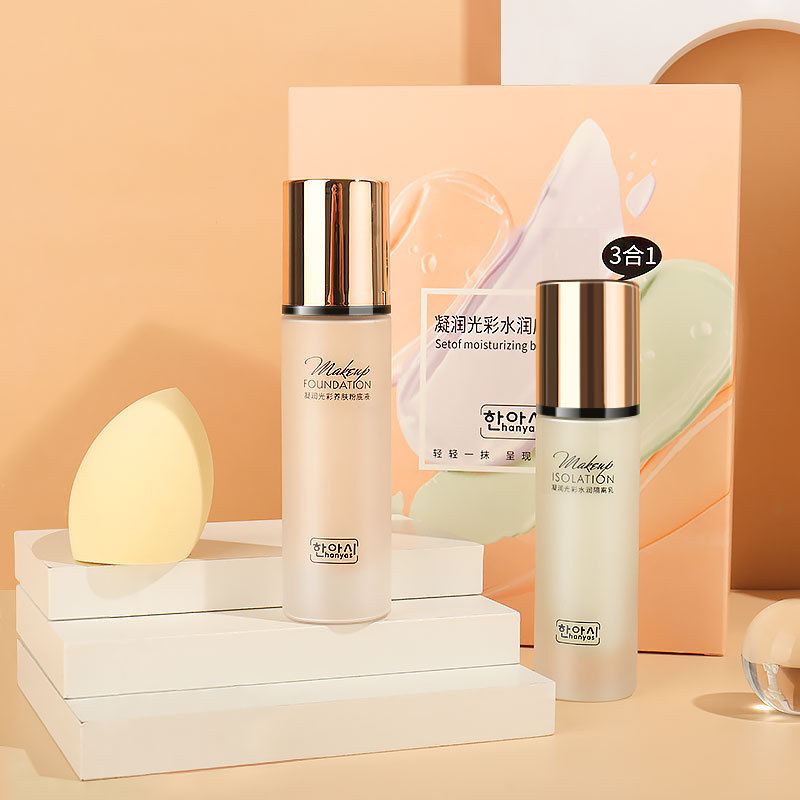 Han Yashi Moisturizing Glow Moisturizing Makeup Set Makeup Isolating Milk Liquid Foundation Wholesale Genuine Makeup Set