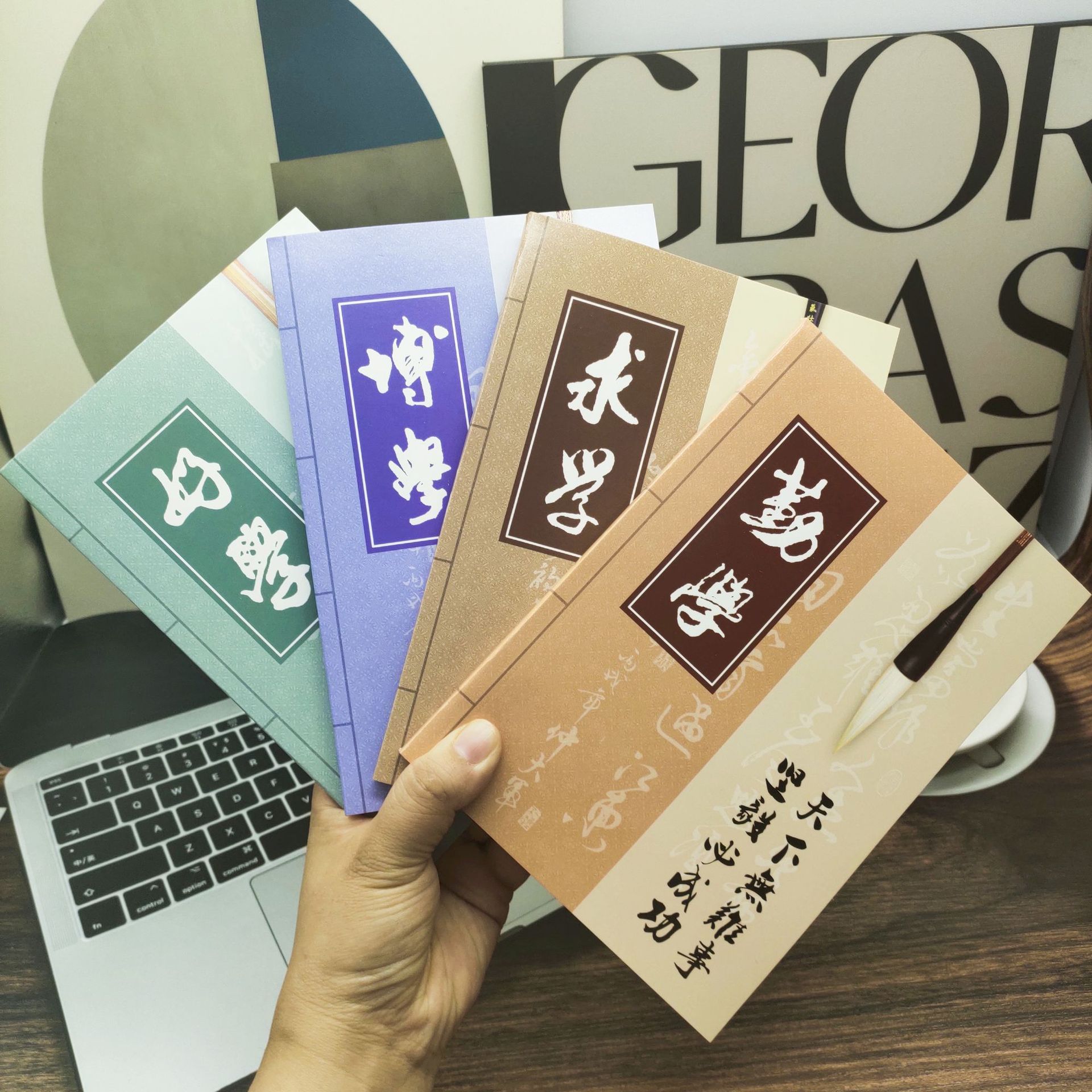 Fashionable Casual Korean Style Office Notepad Calligraphy and Painting Notebook