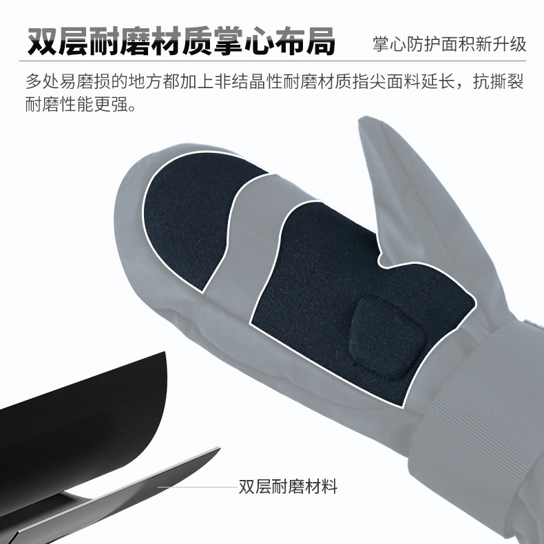 New Ready-Made Ski Gloves with Built-In Wrist Guards Eva Shock-Absorbing Veneer Warm Gloves Waterproof Wrist Guards Ski Gloves