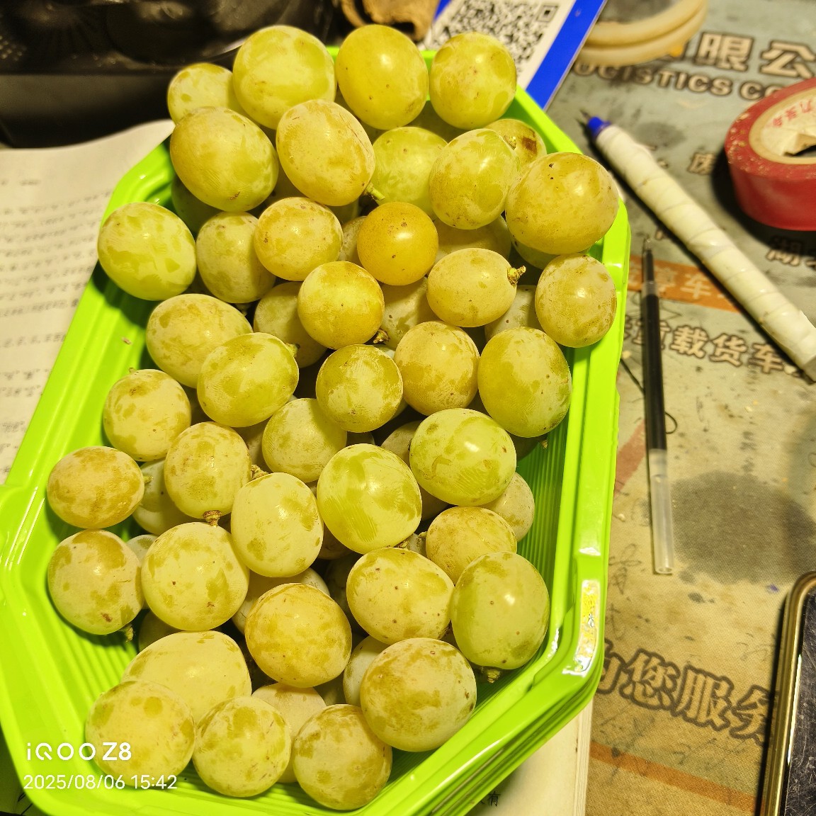 [Free Shipping] Buddhist Sound Fragrant Grape Has No Pesticide Residues and No Hormones. It Is Ripe and a Great Gift for Your Relatives