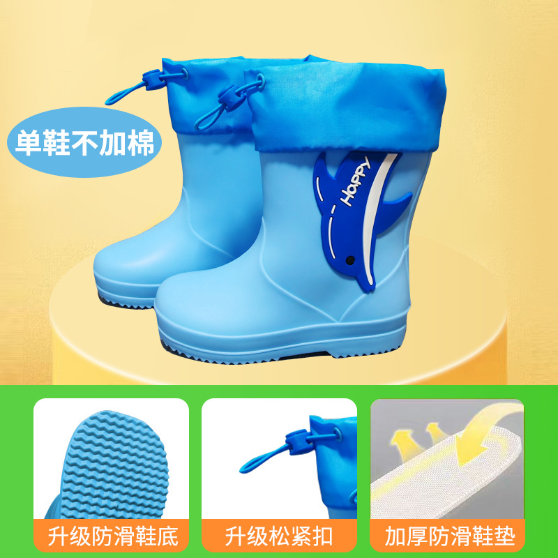 Children's rain boots cute cartoon boys and girls kindergarten baby waterproof shoes overshoes medium and big children non-slip rain boots rubber shoes