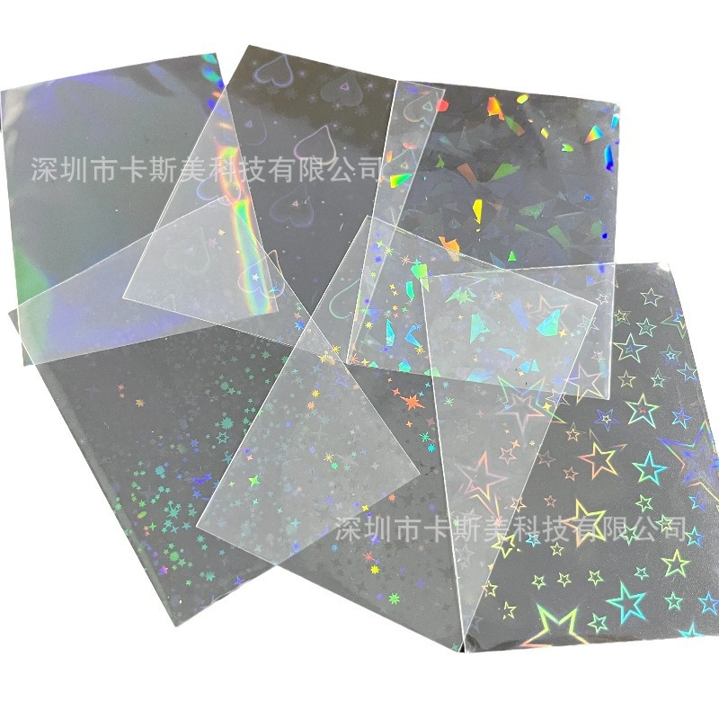 6.1*8.8cm Cross-Border Hot Selling 10 Silk Flat Card Film Colorful Laser Star Character Small Card Protective Cover