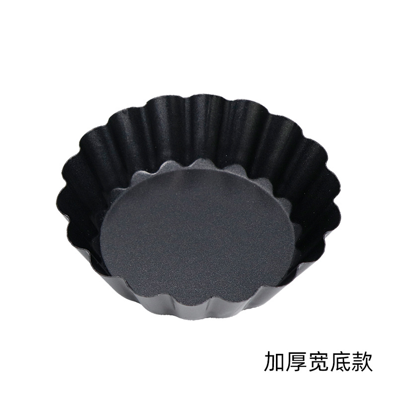 Reusable carbon steel egg tart mold oven baking round lace bowl cake household non-stick carbon steel chrysanthemum