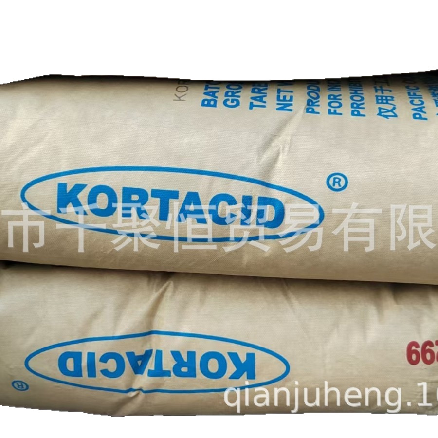 Lauric Acid 1299 Malaysia Pacific Sample Bulk Goods Lauric Acid