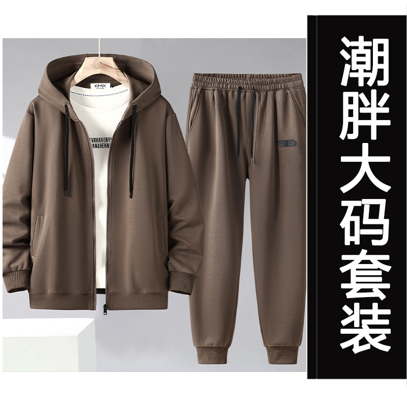 Spring and Autumn Plus Size Men's Two-Piece Korean Fashionable Printed Cardigan Hooded Jacket Running Sports suit for Chubby People