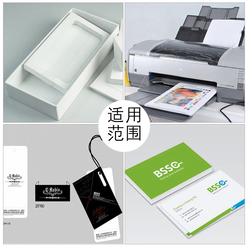 Factory wholesale custom 250g double copper paper glossy copper paperboard paperboard matte paper A3 double sided white paperboard