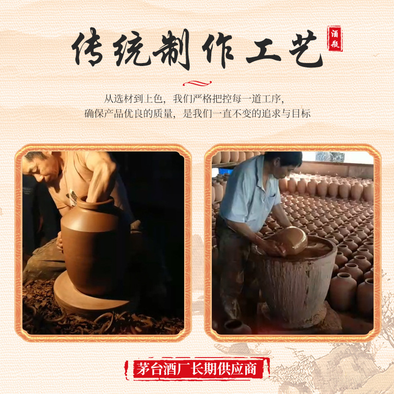 [0.5-5kg Dragon and Phoenix Wine Bottle] Exquisite Dragon and Phoenix Xizang Ceramic Wine Jar 0.5kg-5kg Packed with Dragon and Phoenix Ceramic Wine Jar