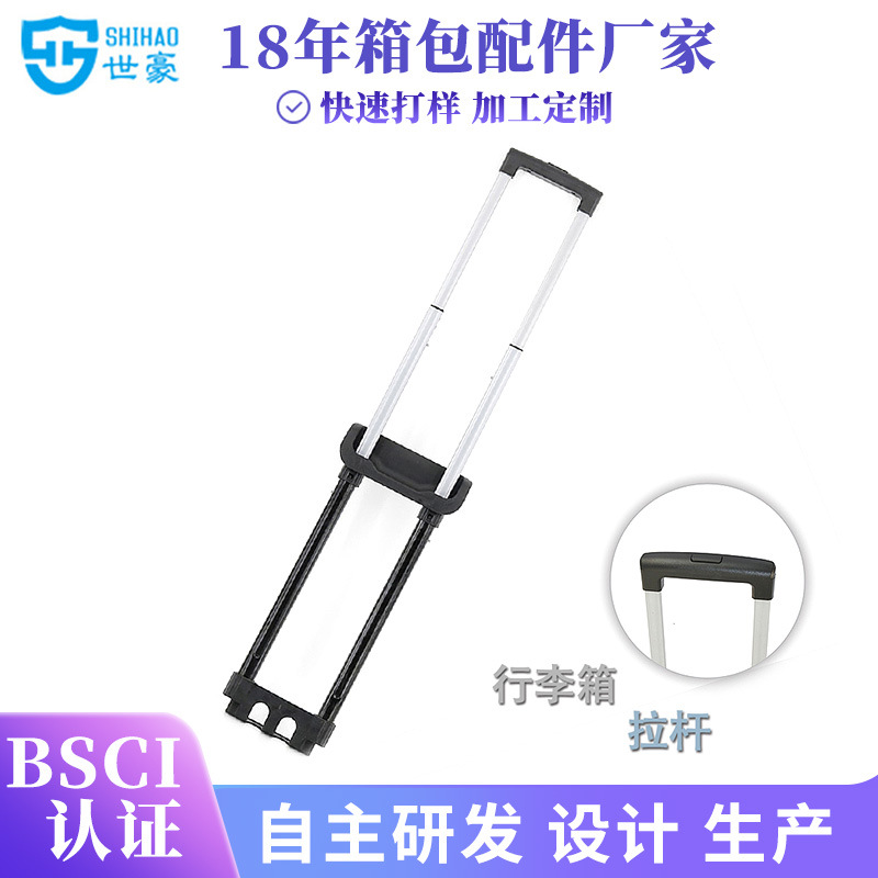 Аксессуары для багажа, тележка для чемодана, железная тележка, аксессуары для чемодана из ABS и PC, жесткий чемодан для путешествий