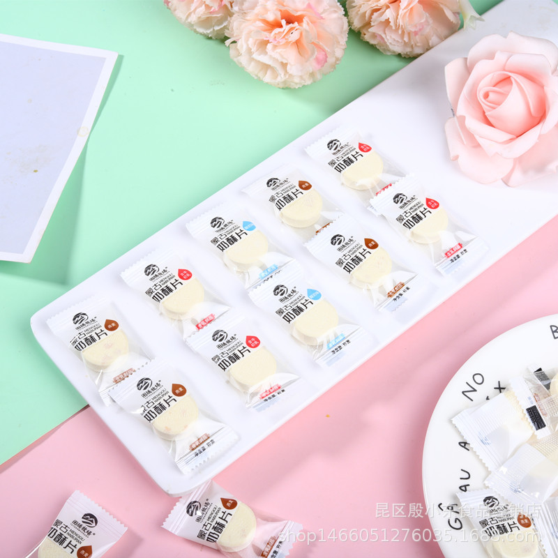 Totem ranch high calcium sugar-free milk scallop dried milk slices children's snacks individually packaged 128G Inner Mongolia