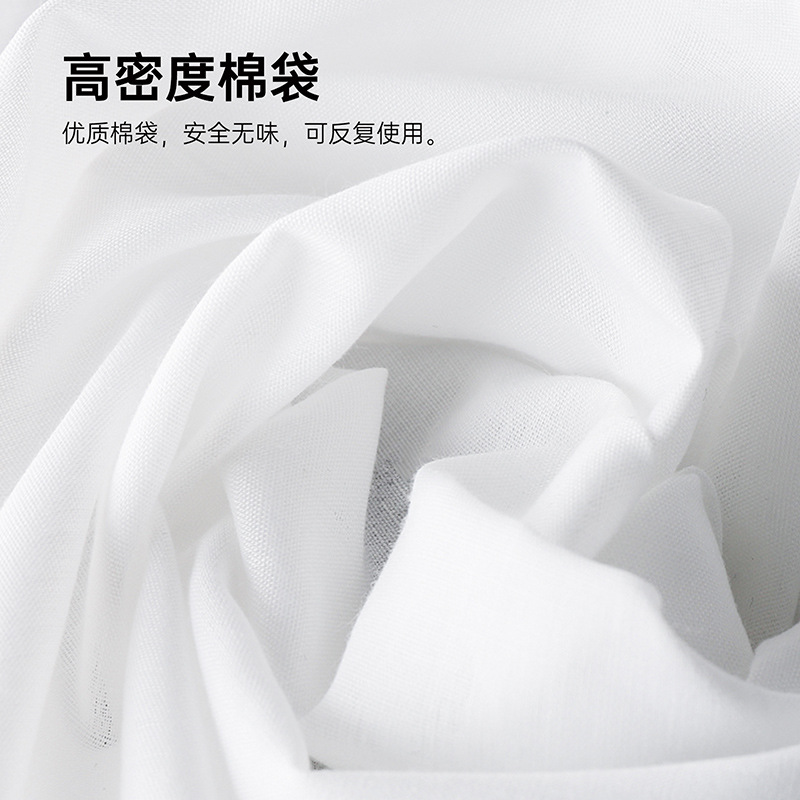 Hong Kong-style milk tea filter bag steel ring tea bag silk stockings tea bag filter net tea filter bag wholesale