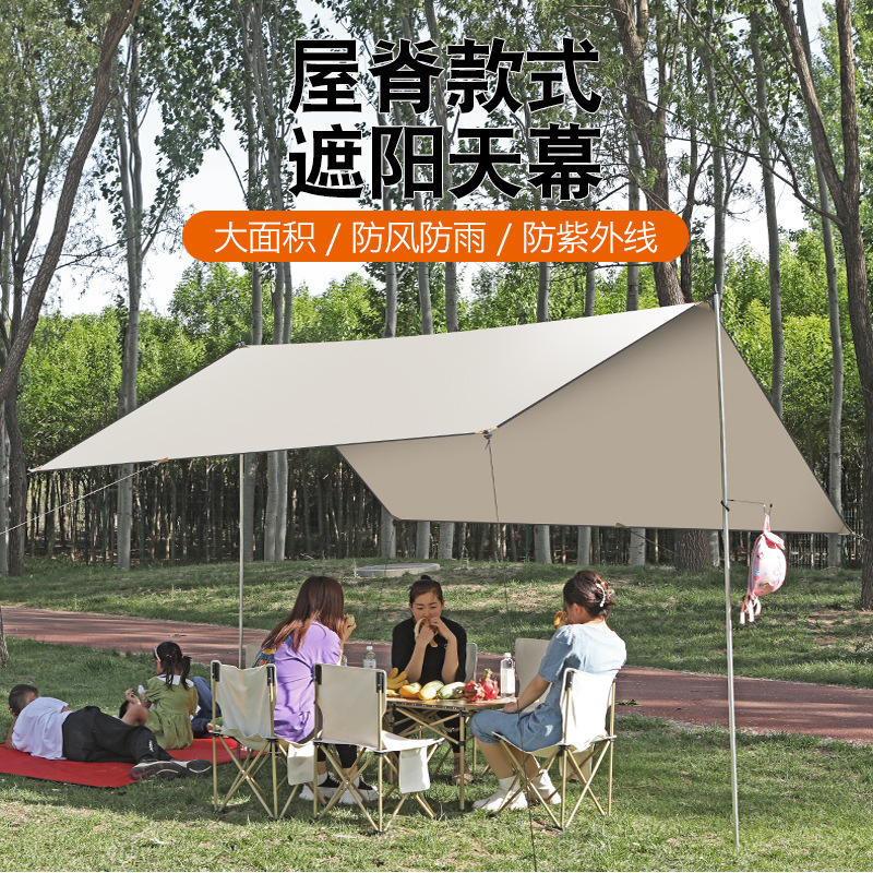 Gower outdoor camping canopy Arbor anti-ultraviolet sunshade sunscreen picnic rainproof canopy factory wholesale