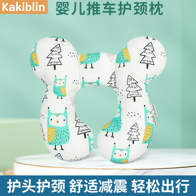 Newborn Cartoon U-shaped Pillow for Traveling Trolley Baby Neck Pillow Baby Head in stock Pillow
